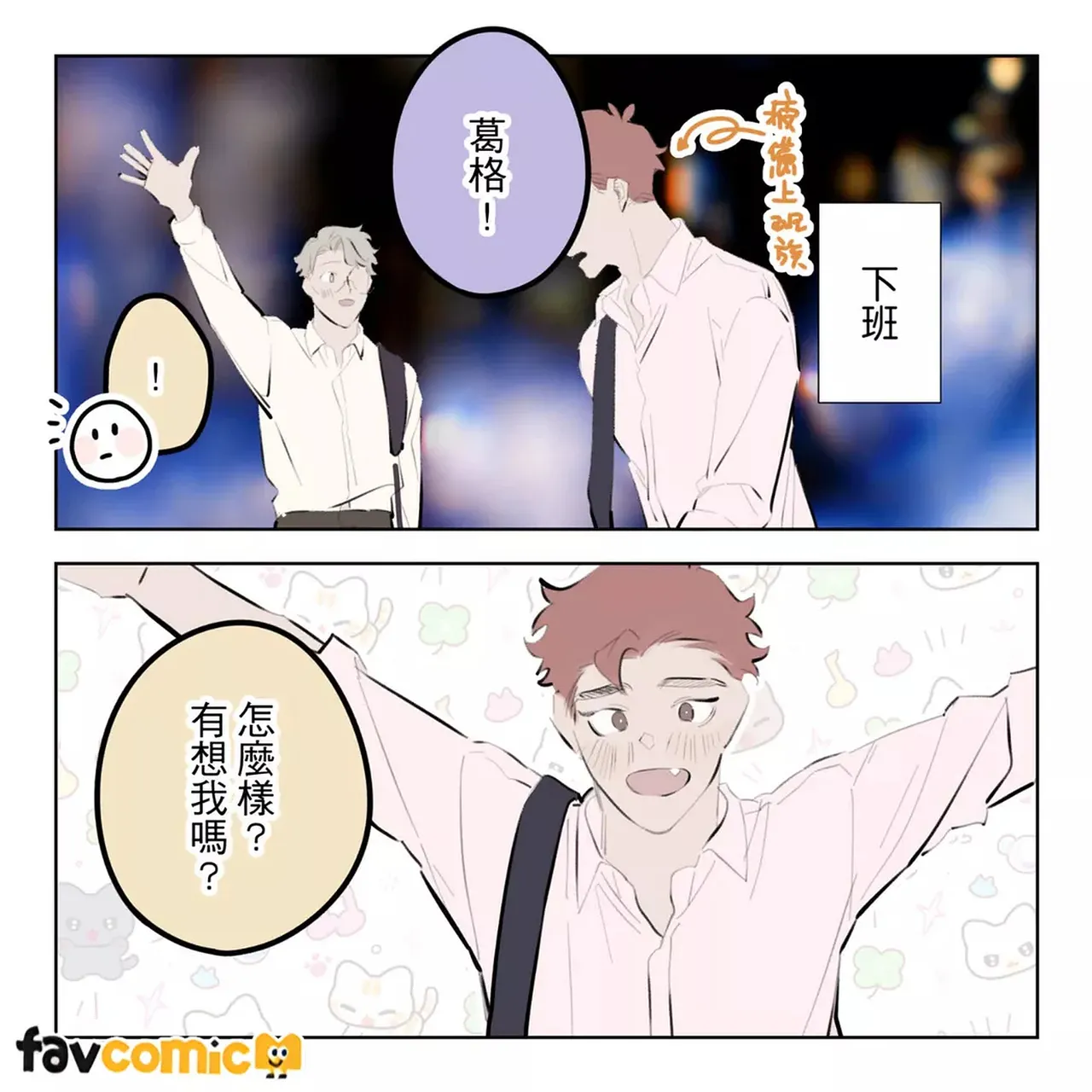 หน้า 303