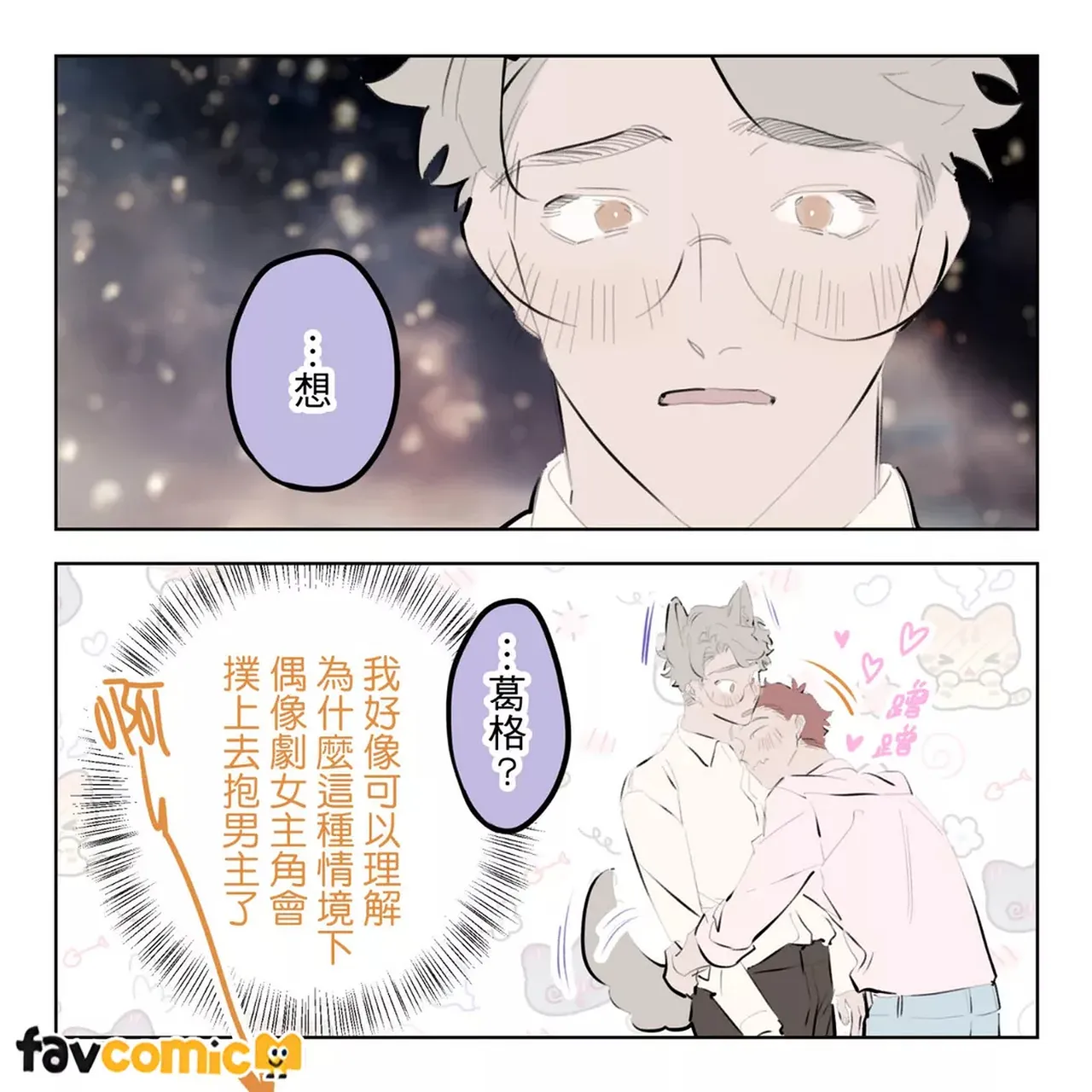 หน้า 304