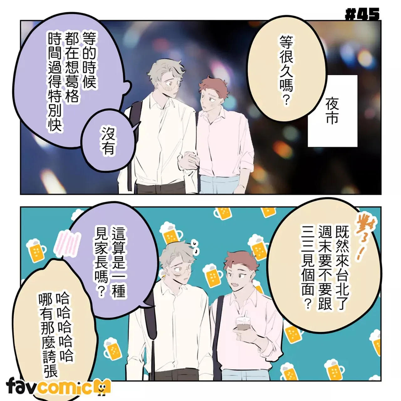 หน้า 306