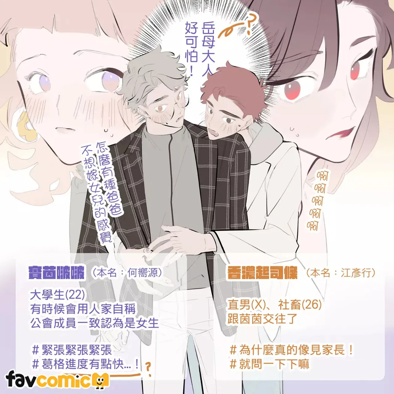 หน้า 309