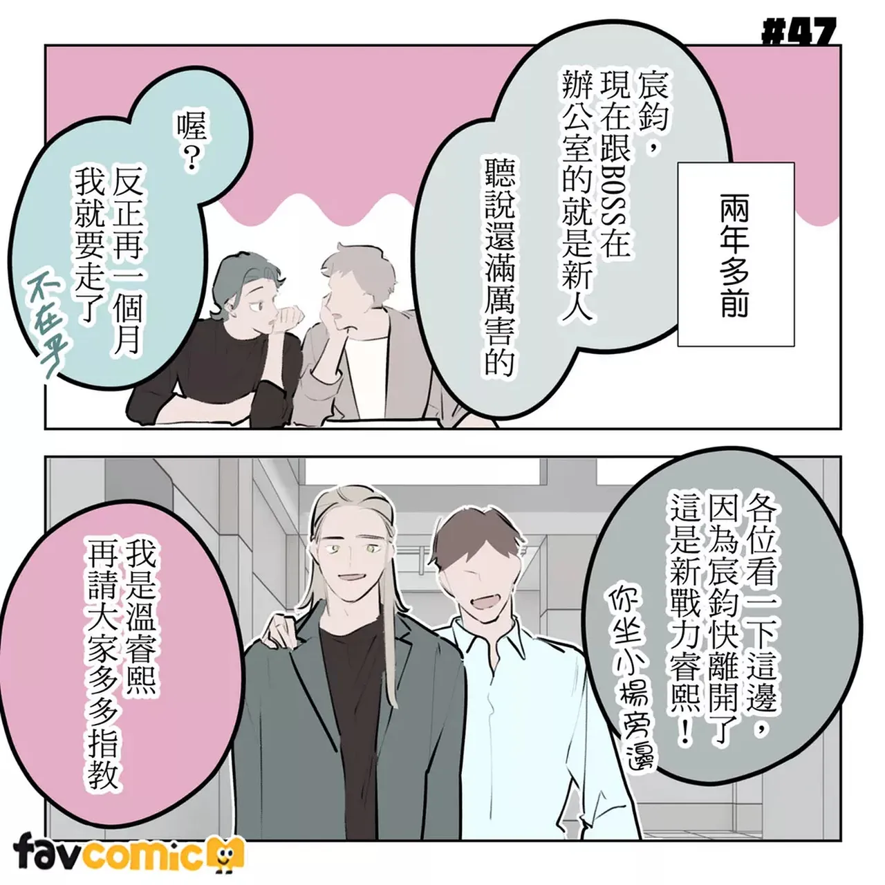 หน้า 315