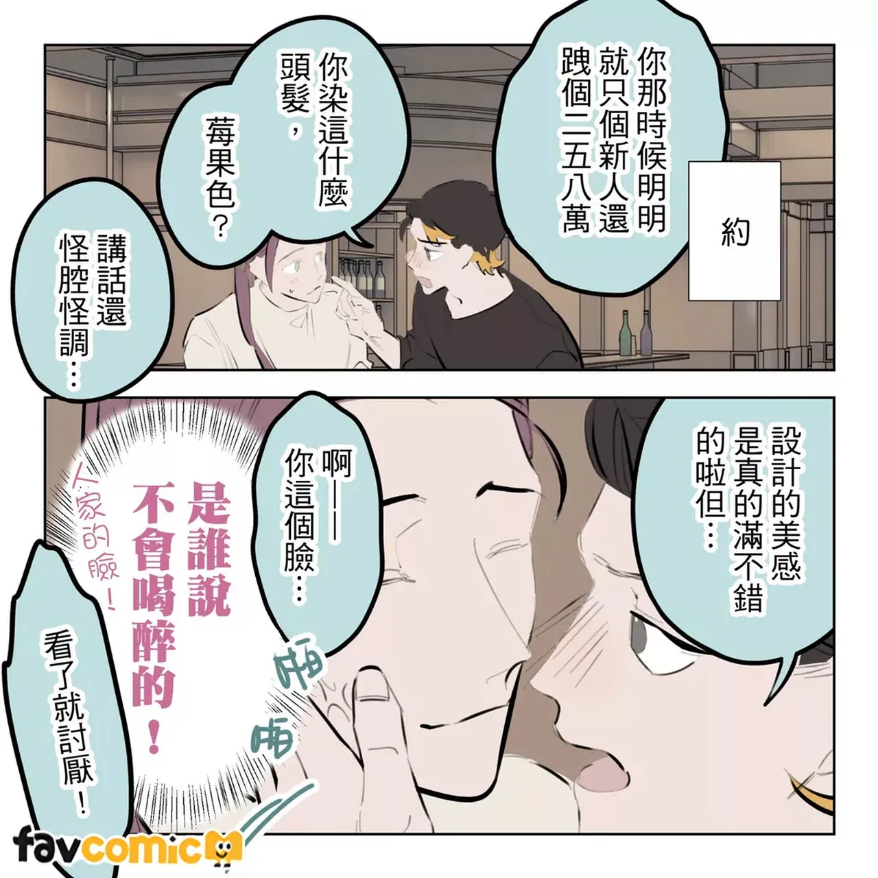 หน้า 317