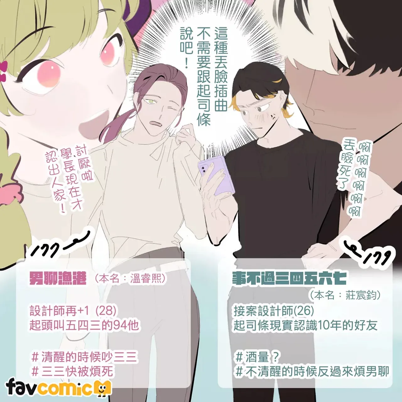 หน้า 318