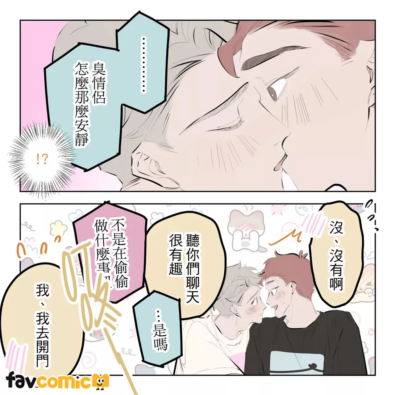 หน้า 320
