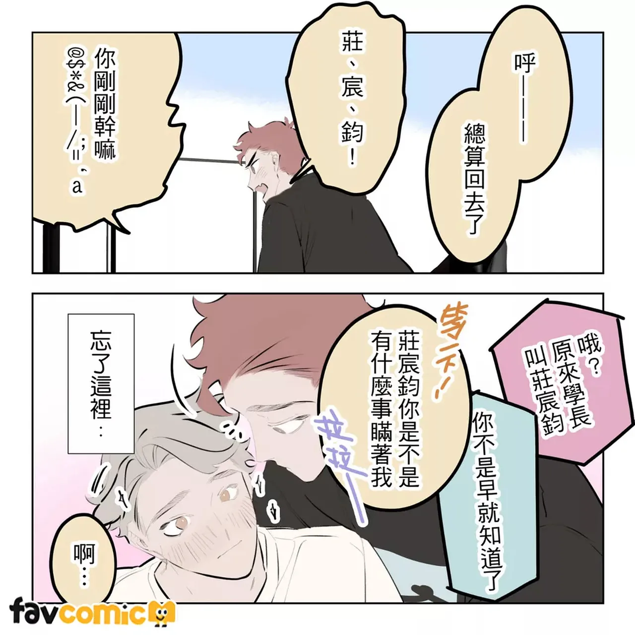 หน้า 322