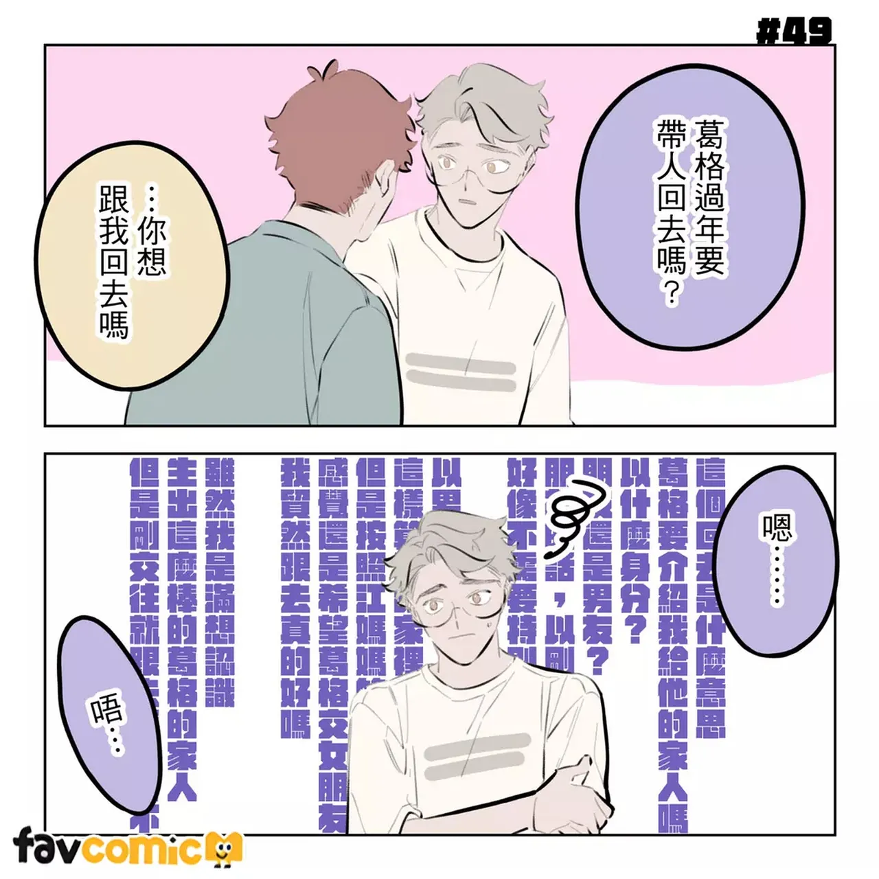 หน้า 324