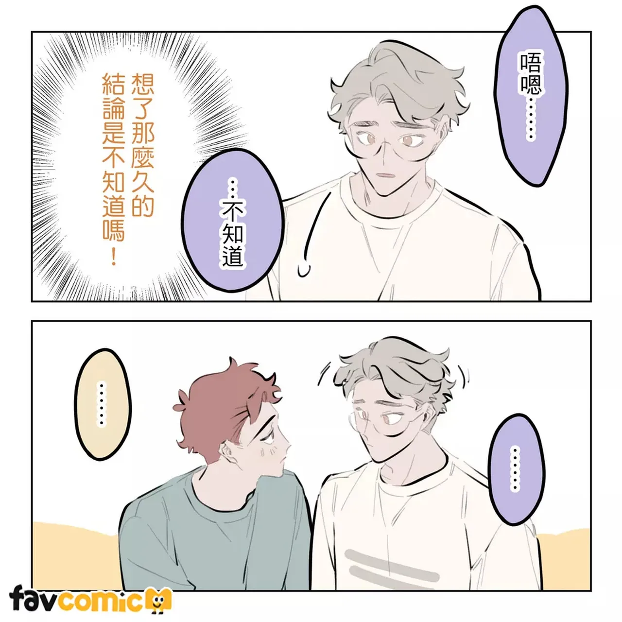 หน้า 325