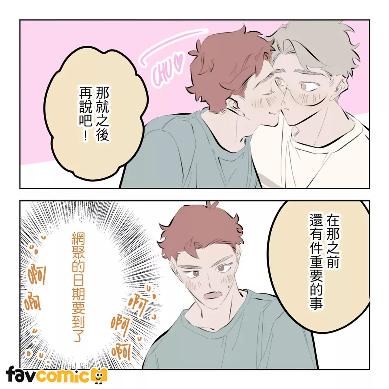 หน้า 326