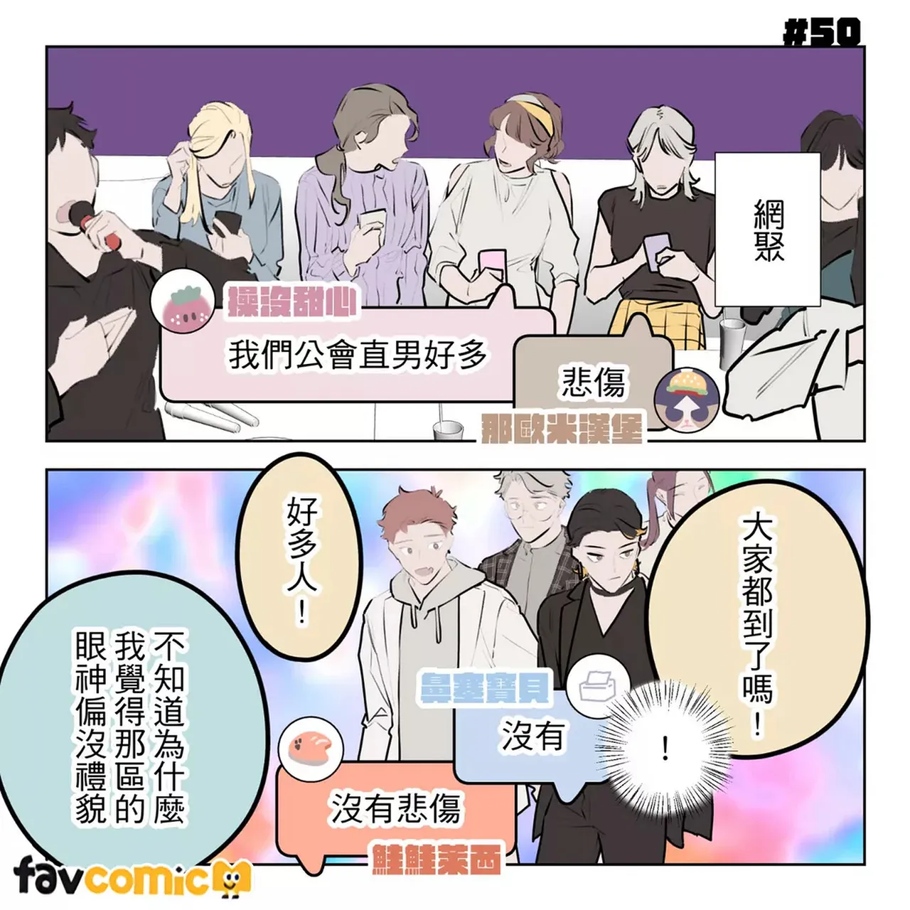 หน้า 328