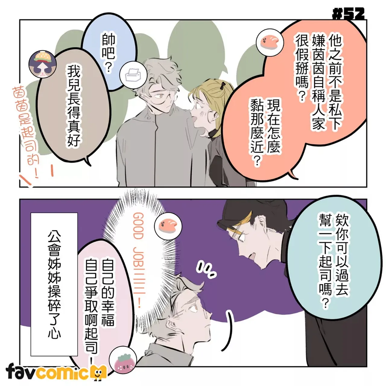 หน้า 336