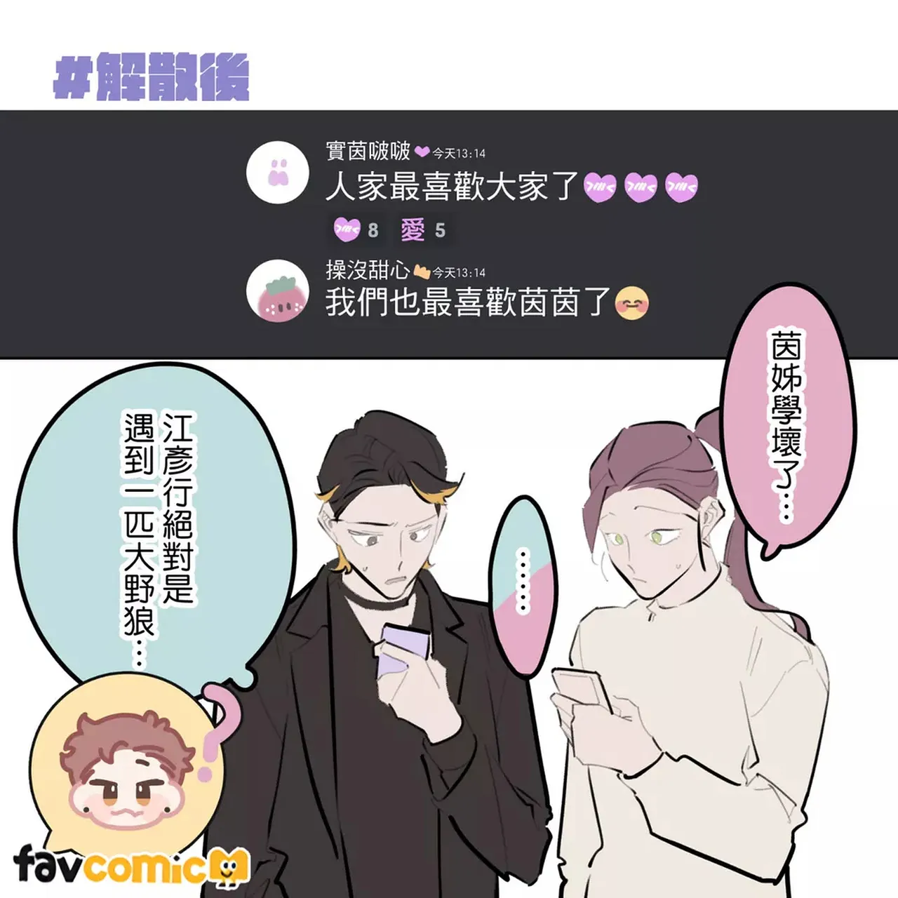 หน้า 344