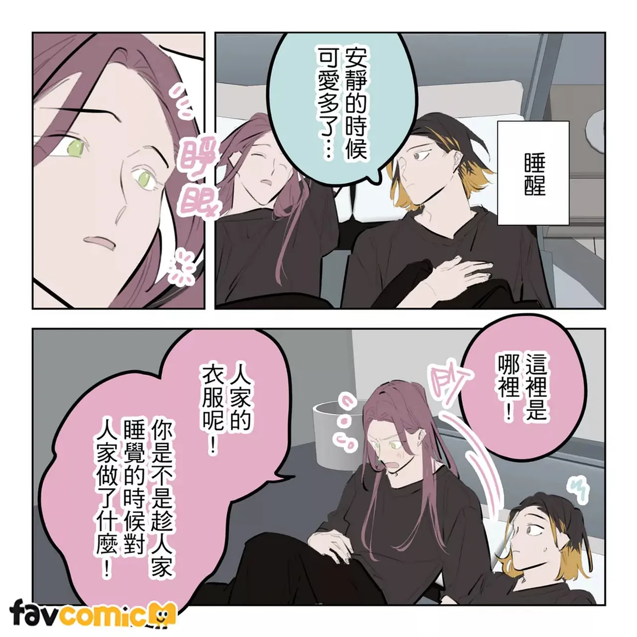 หน้า 354