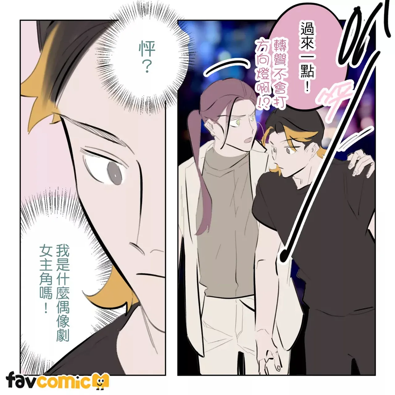 หน้า 358