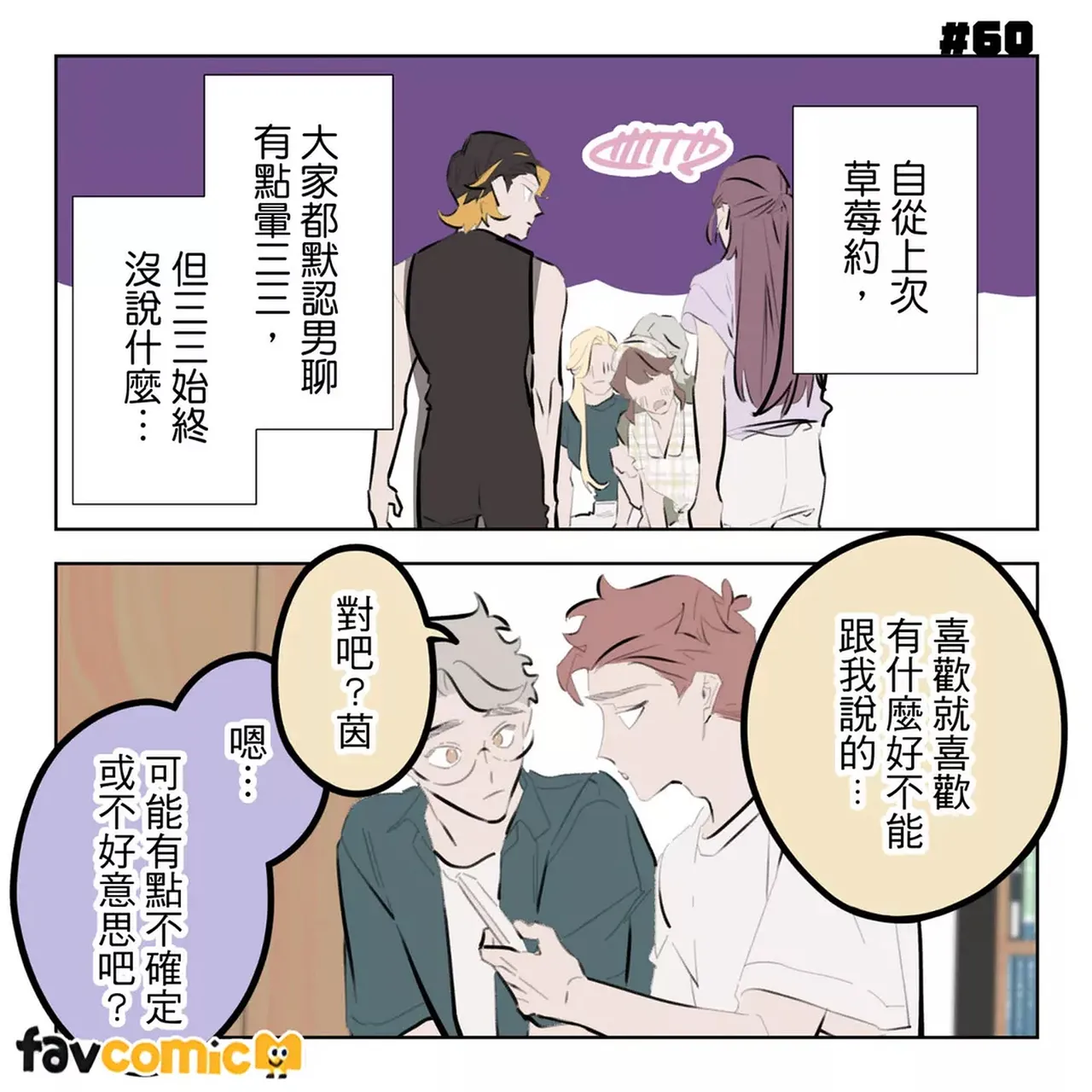 หน้า 371