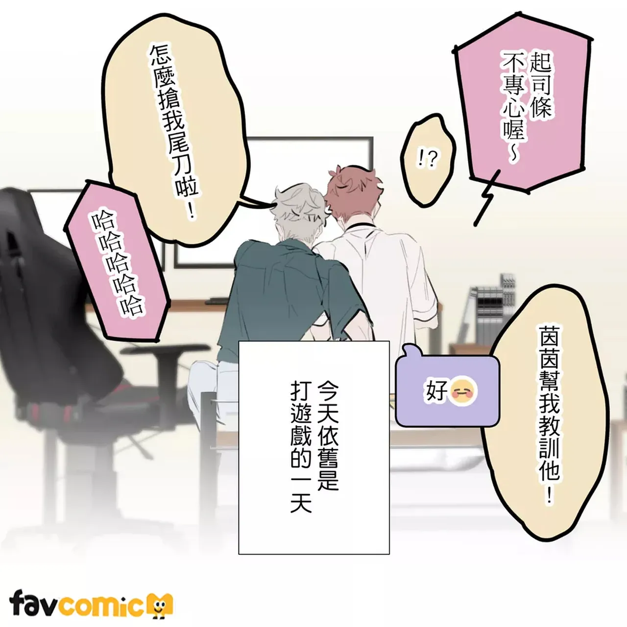 หน้า 379