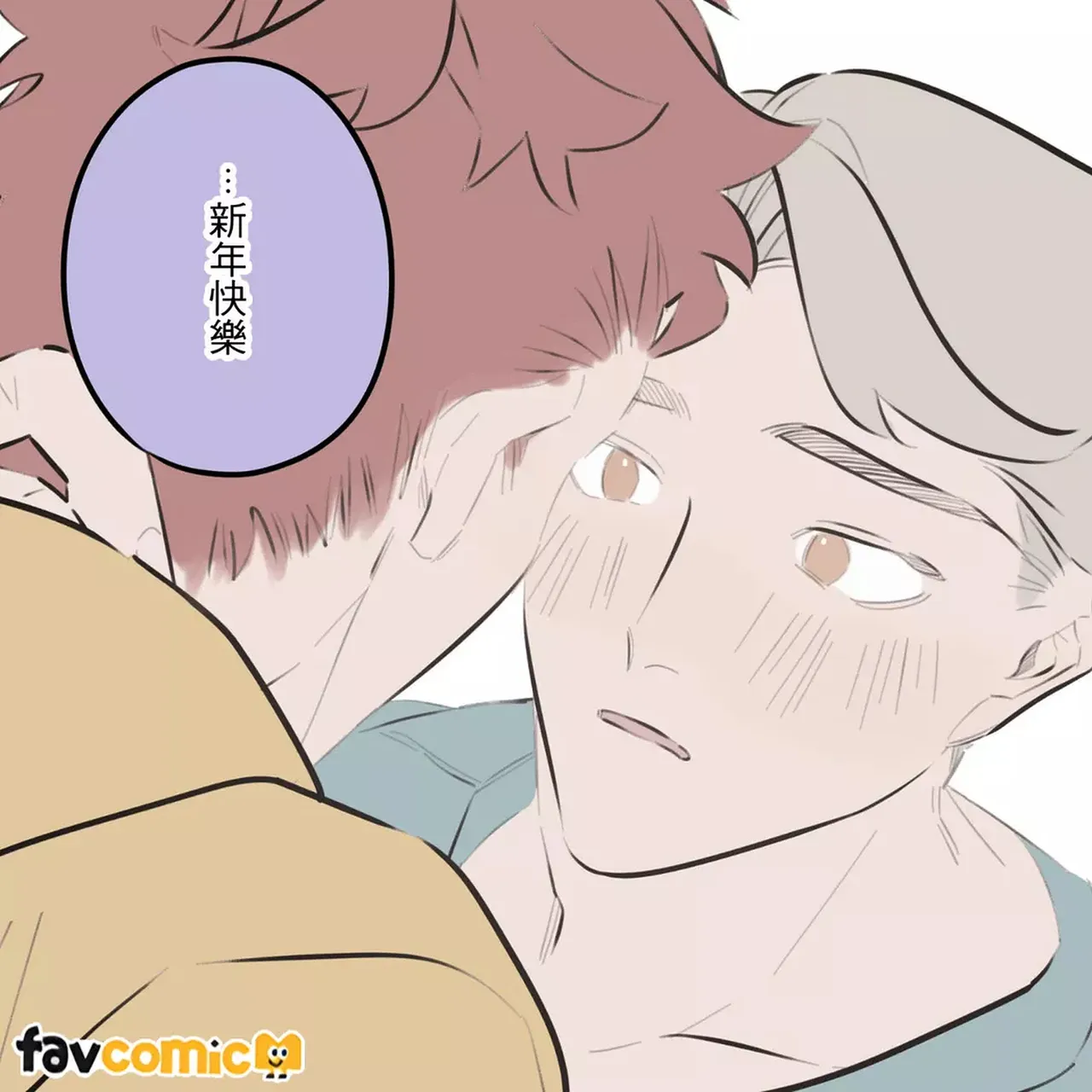 หน้า 381