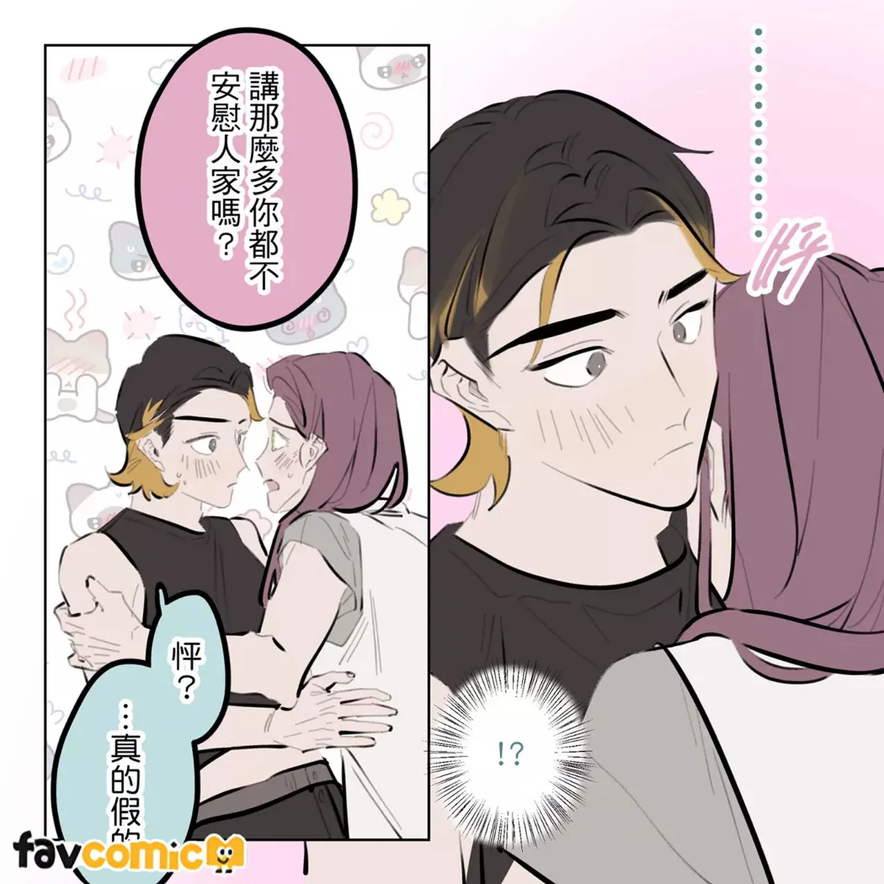 หน้า 389