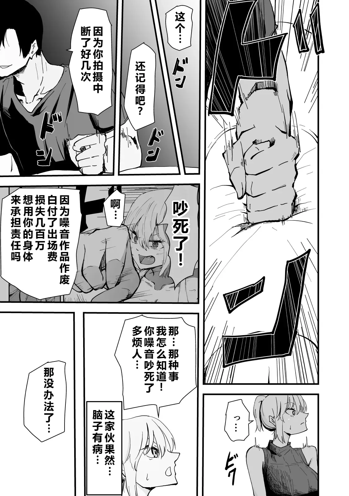 หน้า 22