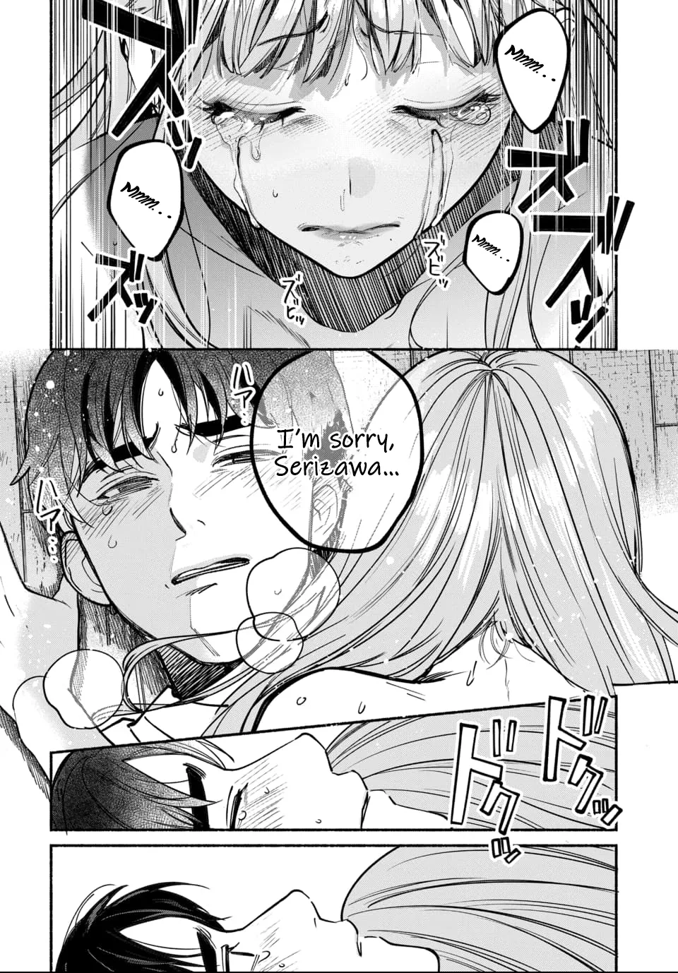 หน้า 219