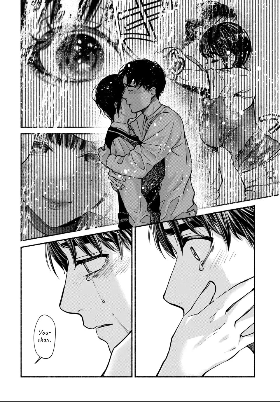 หน้า 272