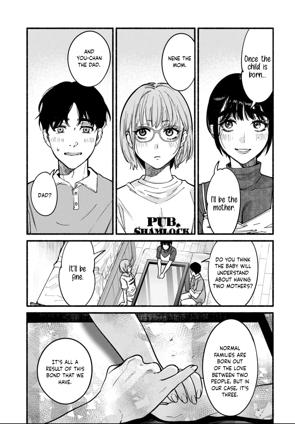 หน้า 370