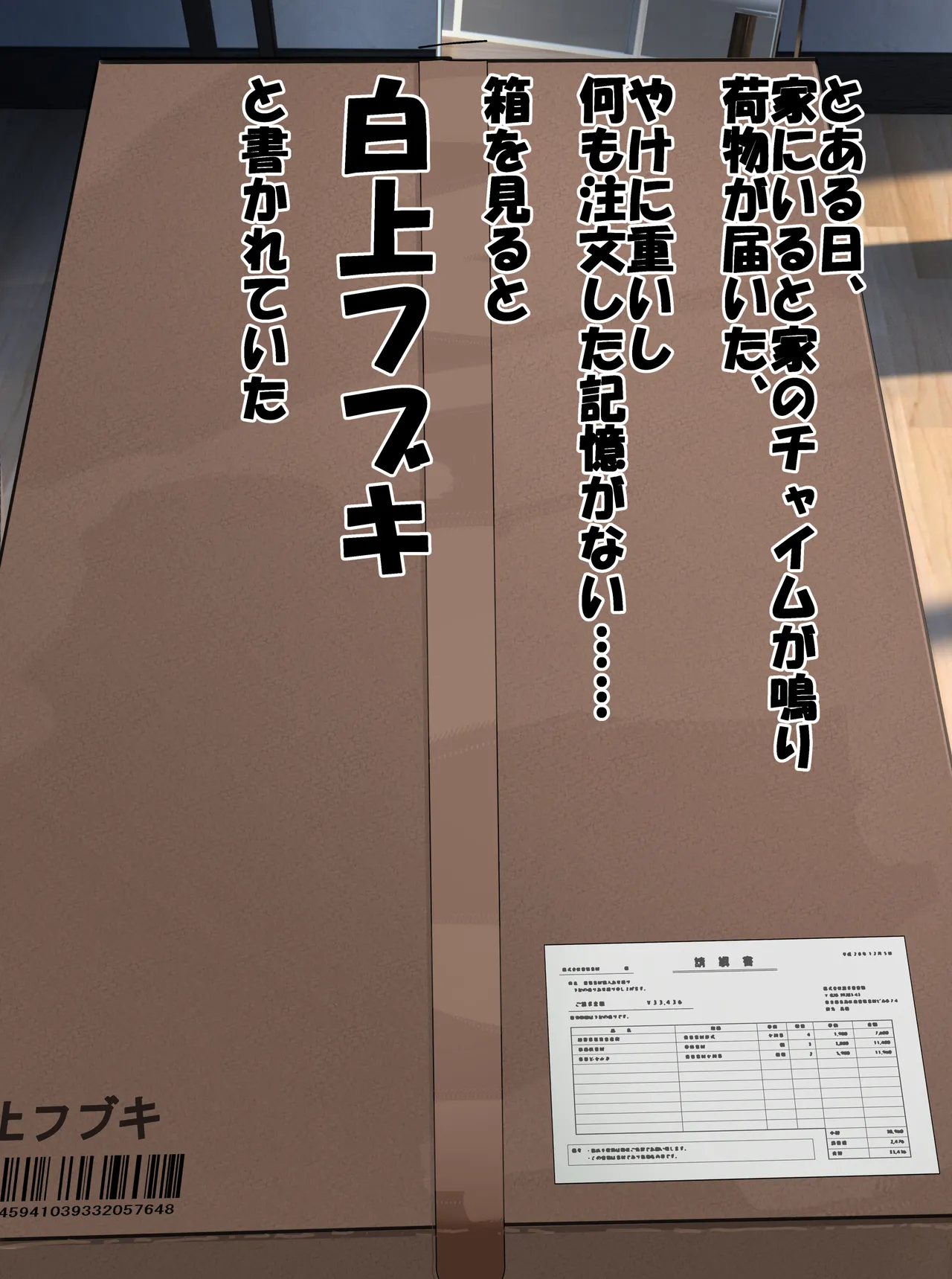 หน้า 28