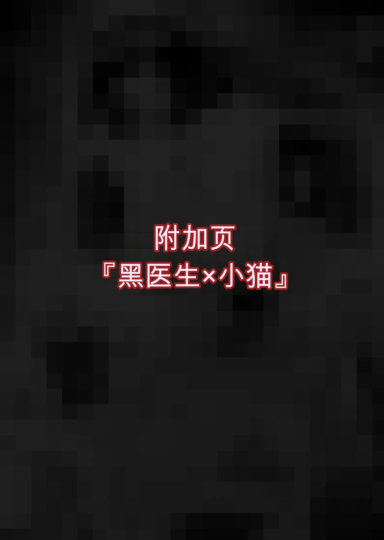 หน้า 105