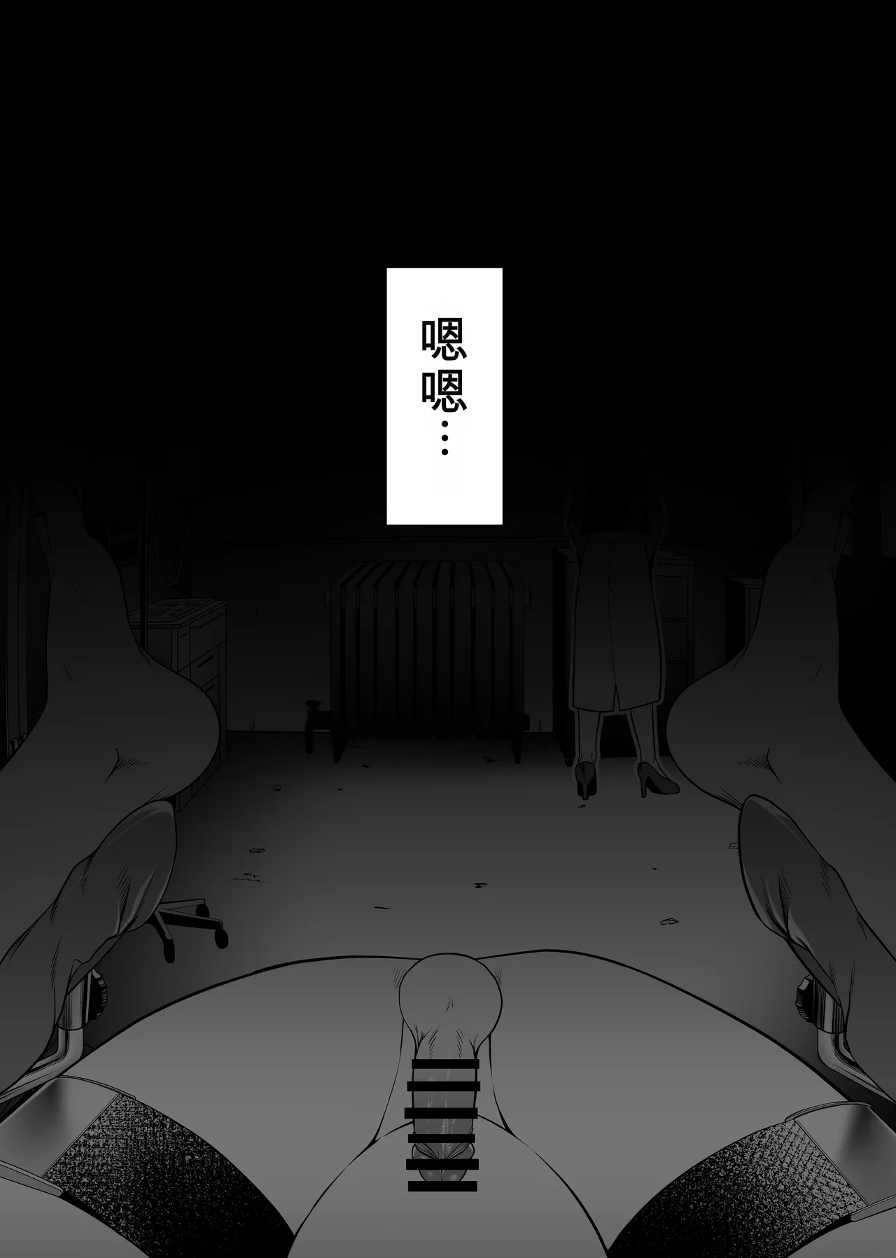 หน้า 114
