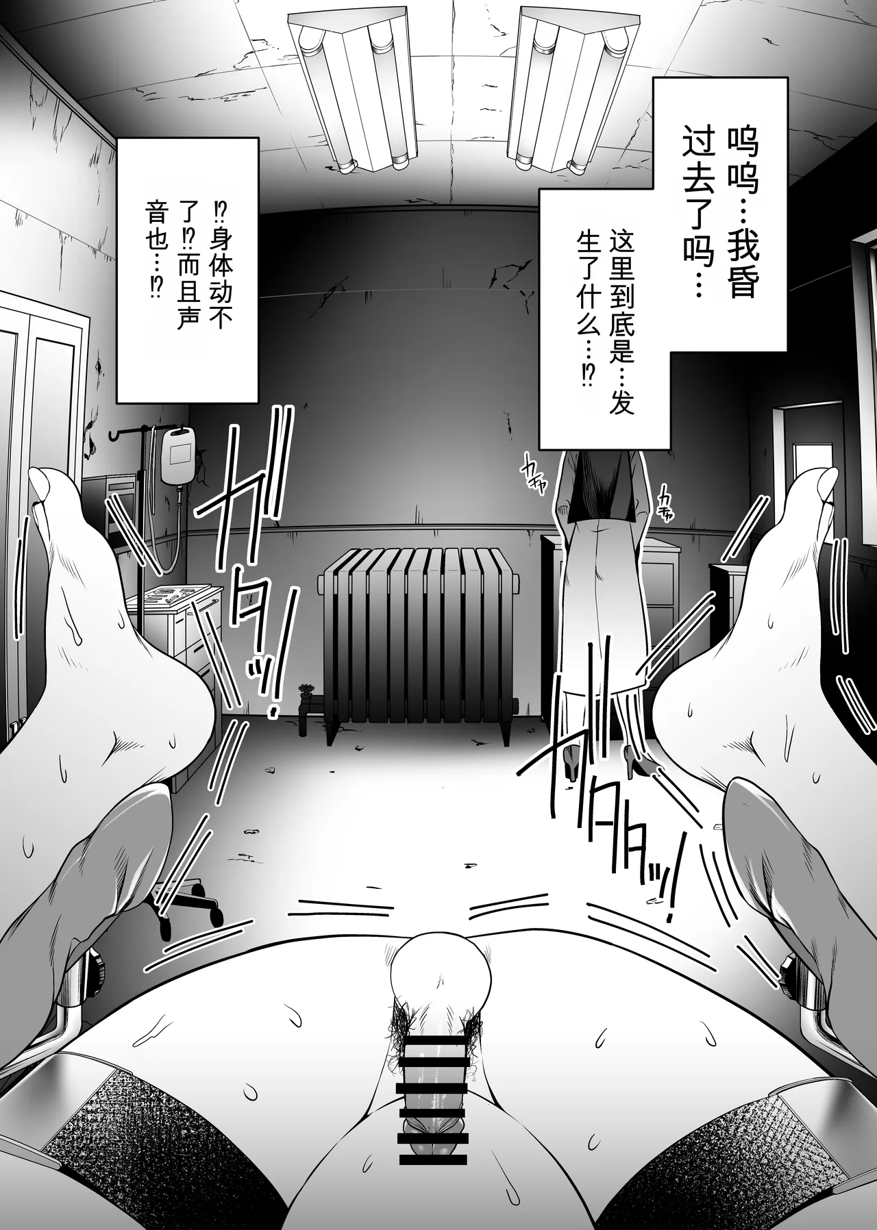 หน้า 115