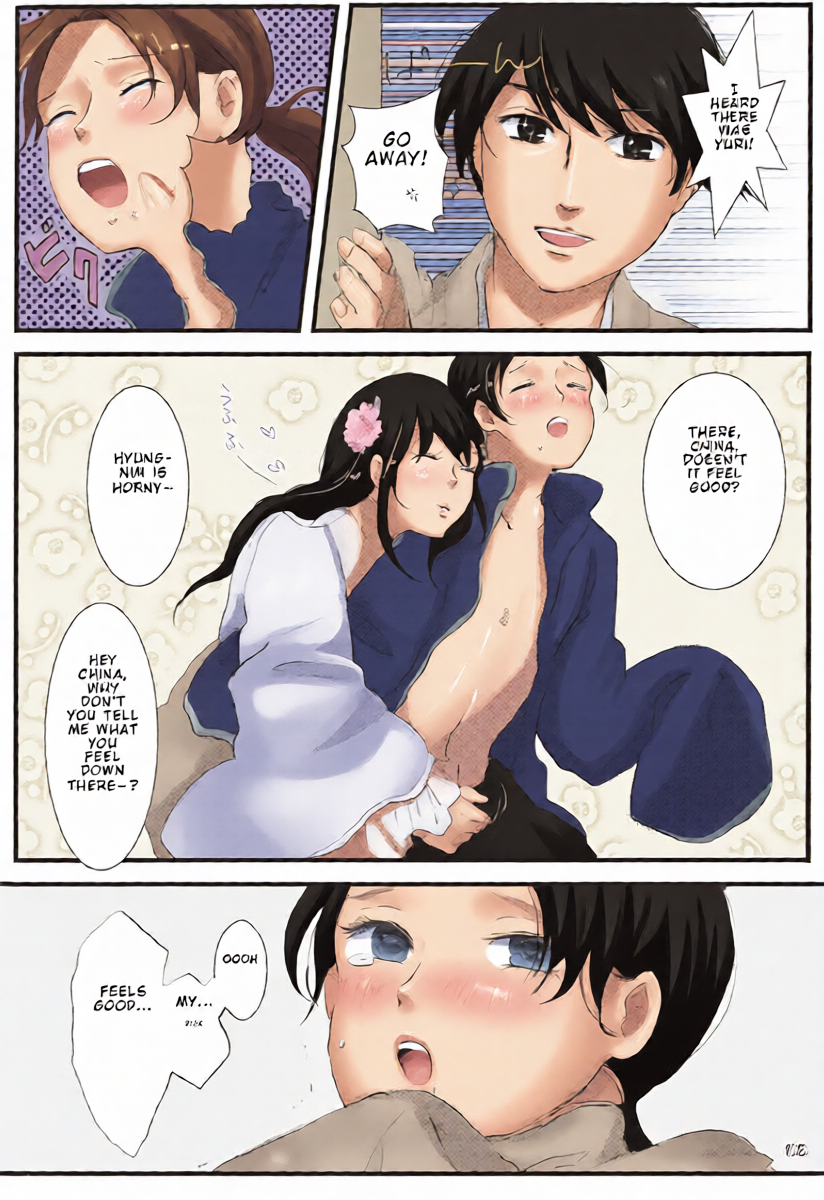 หน้า 22