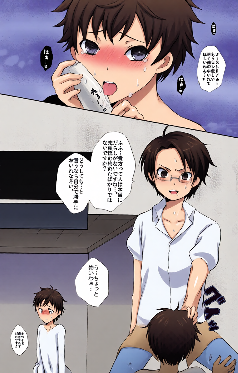 หน้า 10