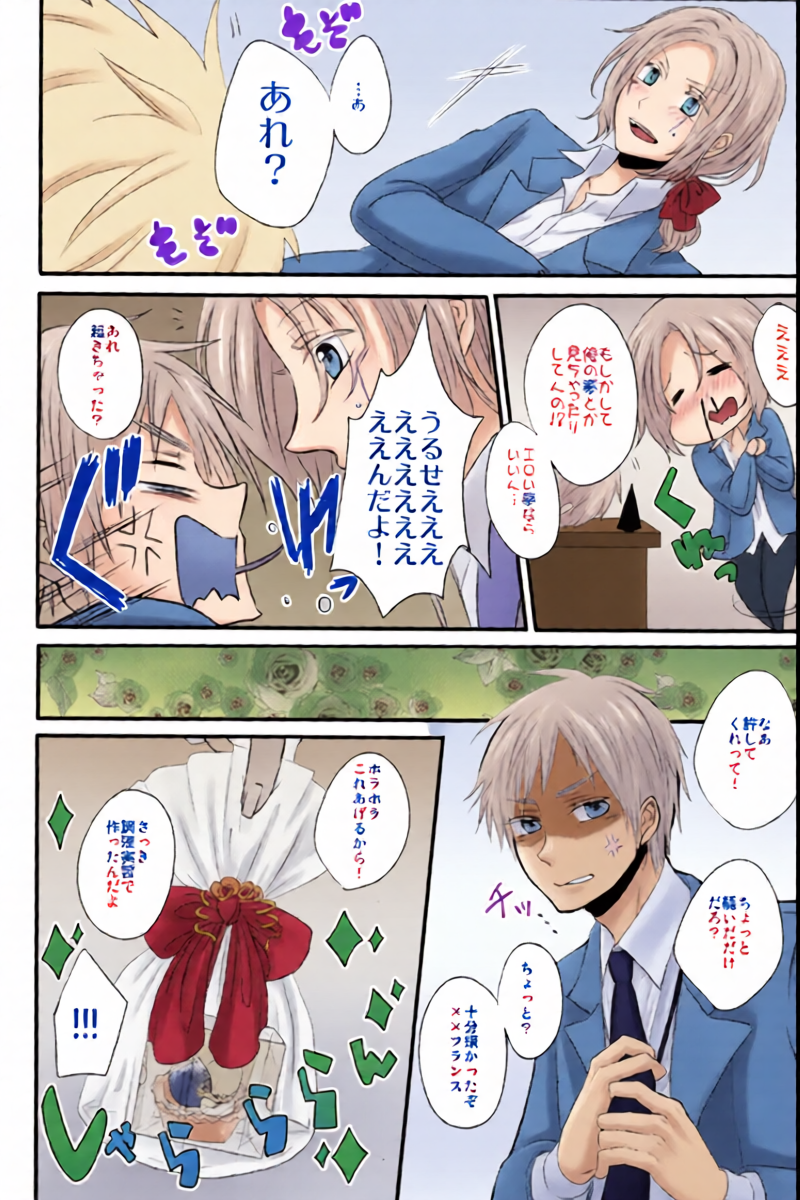 หน้า 5