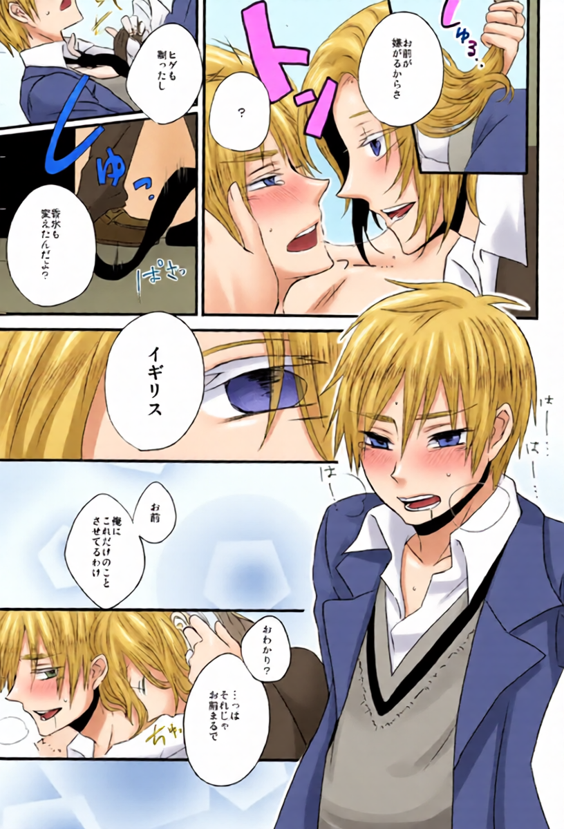 หน้า 8