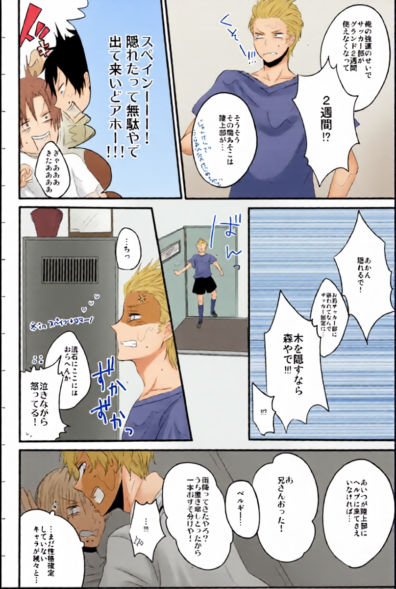หน้า 15
