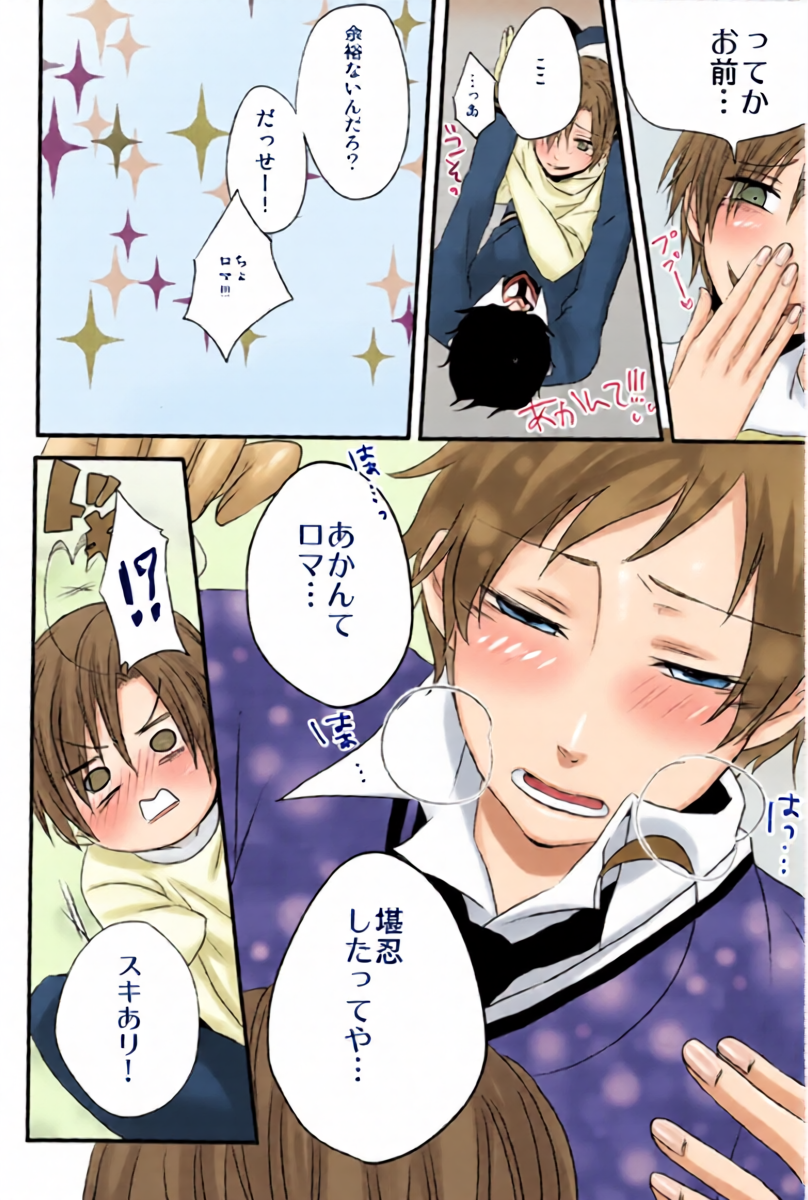 หน้า 19
