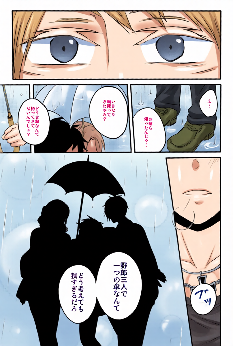 หน้า 30