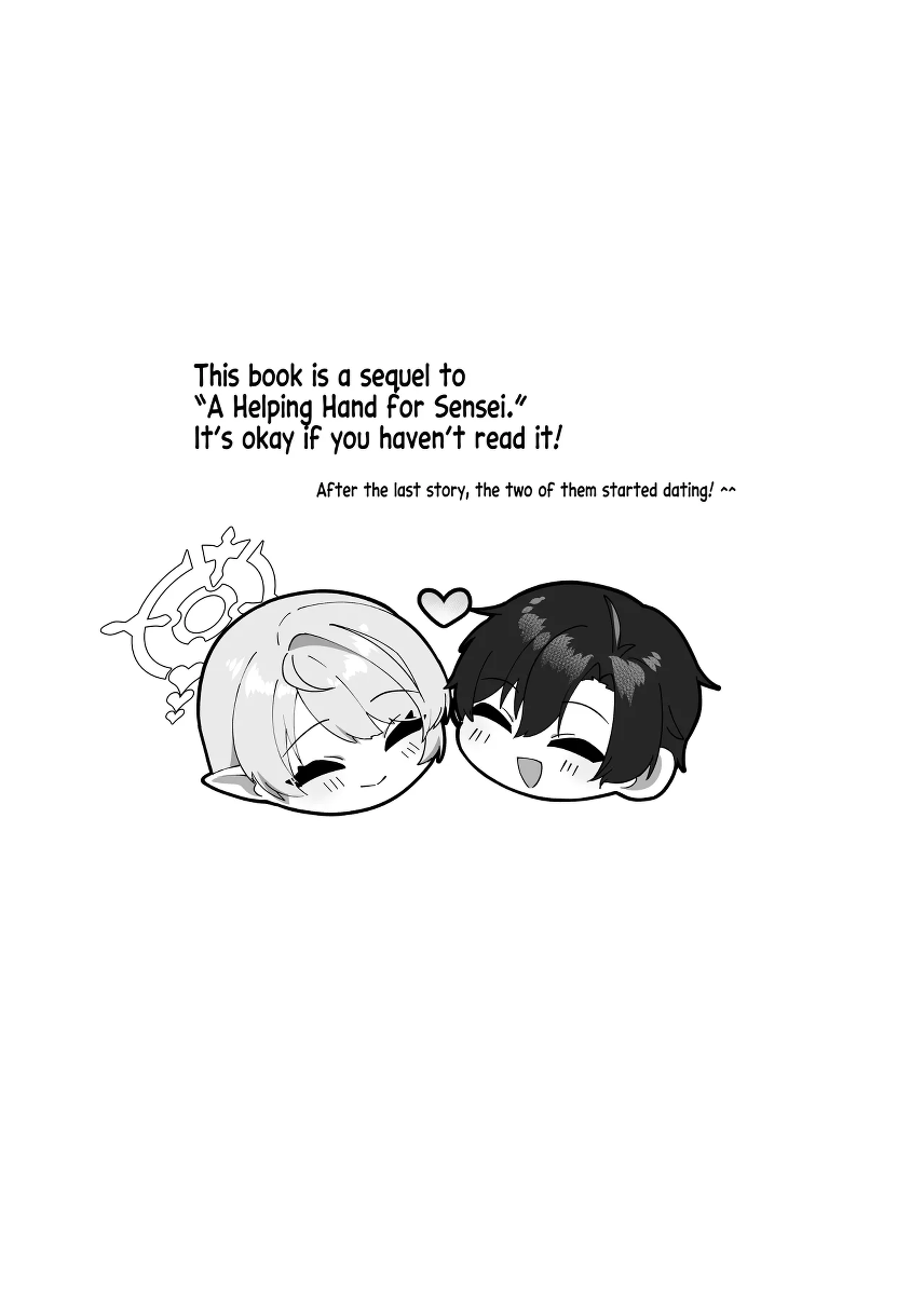 หน้า 2