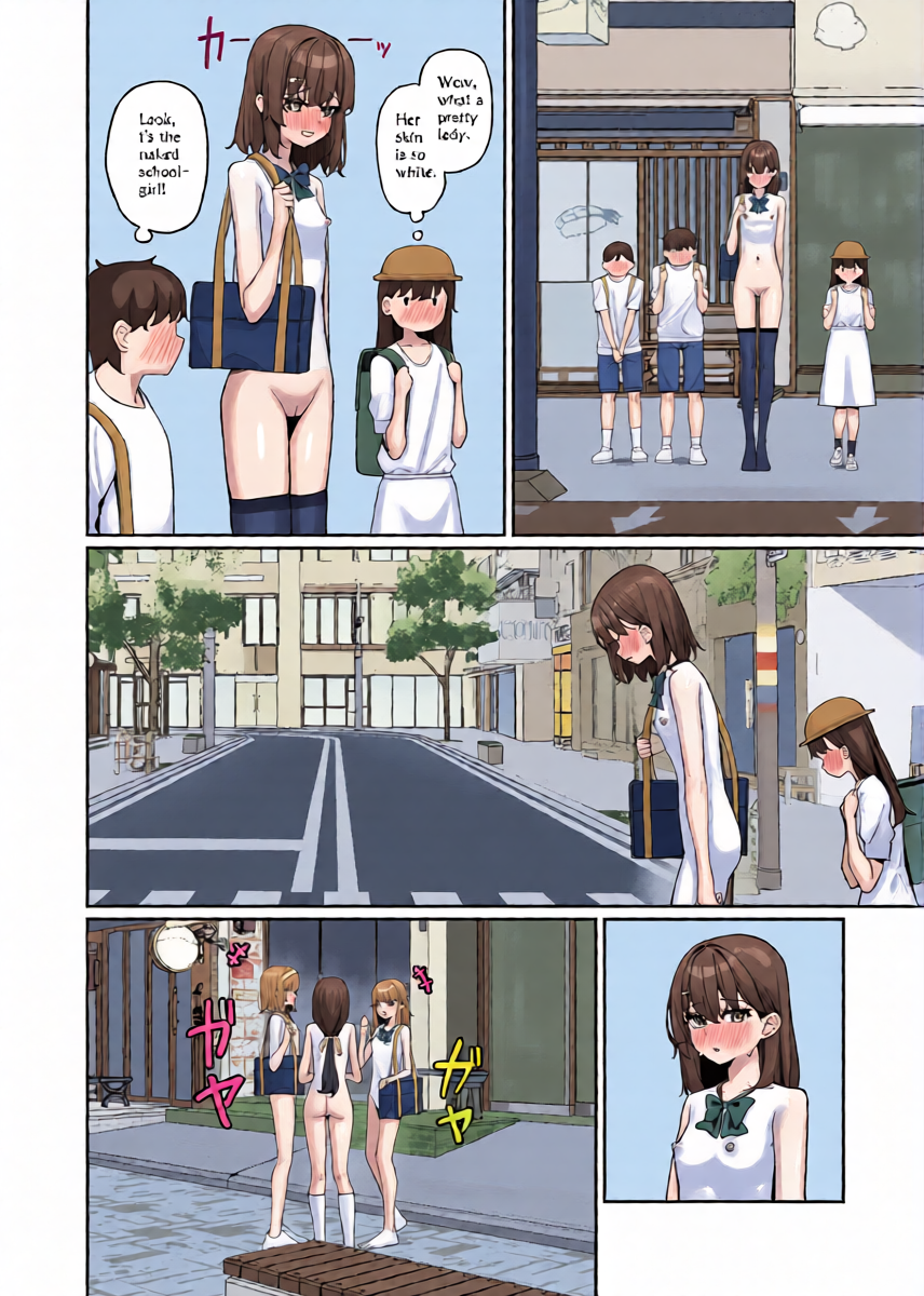 หน้า 5