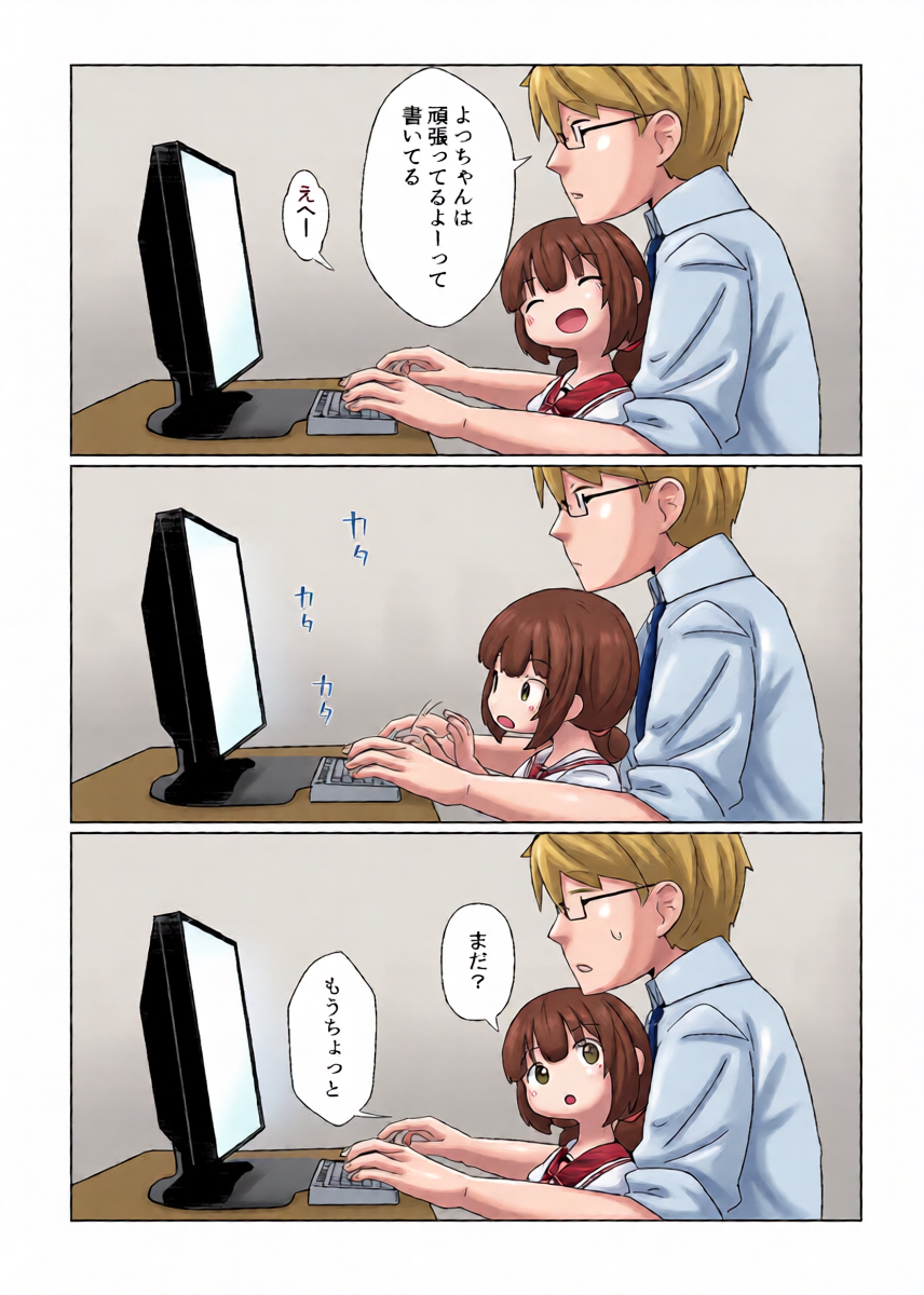 หน้า 9