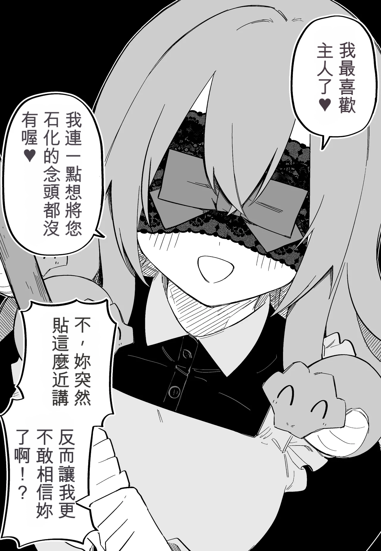 หน้า 60