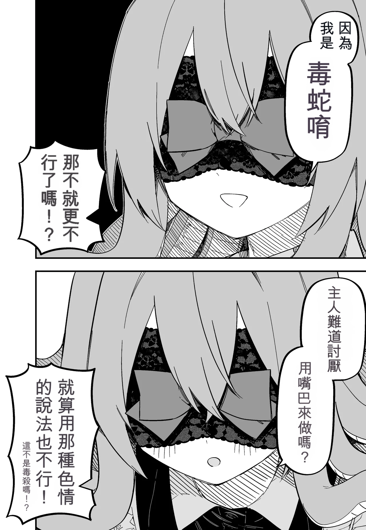 หน้า 65