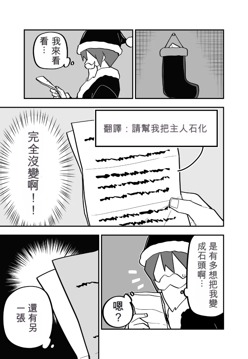 หน้า 78