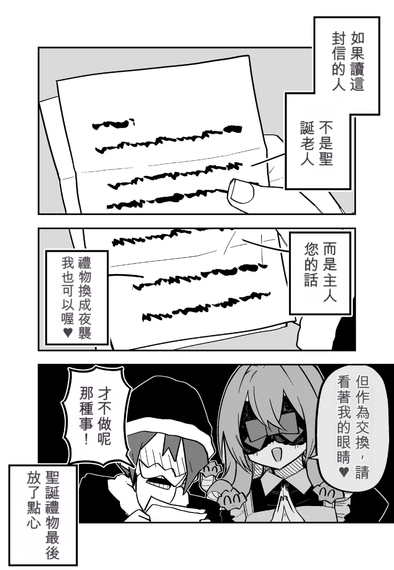หน้า 79
