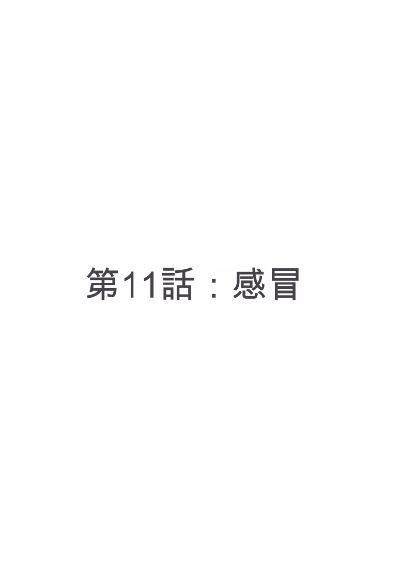 หน้า 89