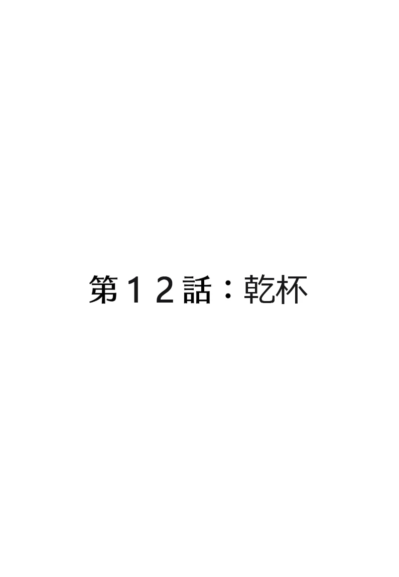 หน้า 96