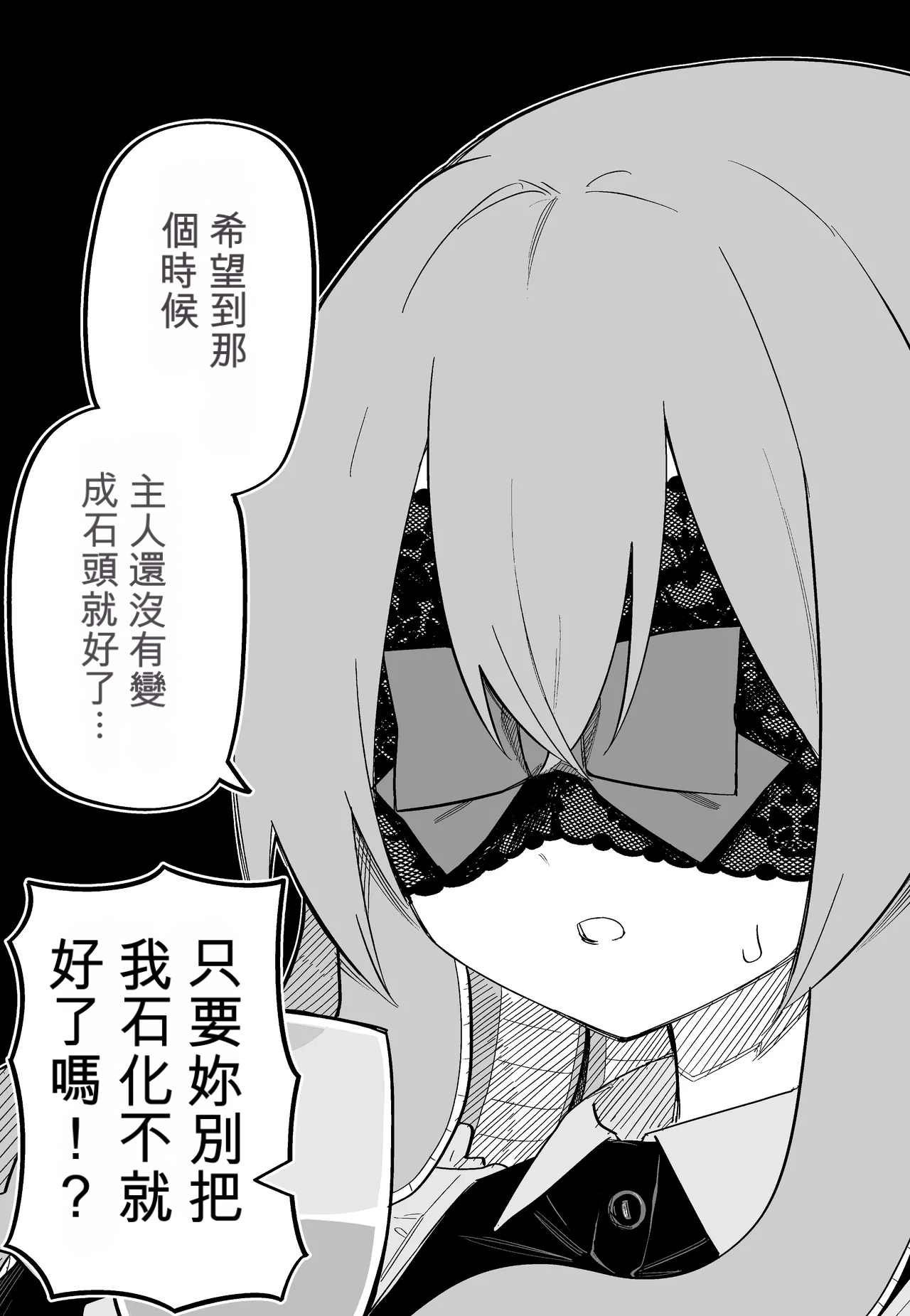 หน้า 100