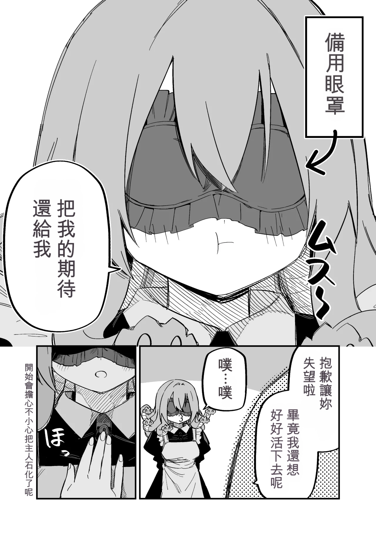 หน้า 109