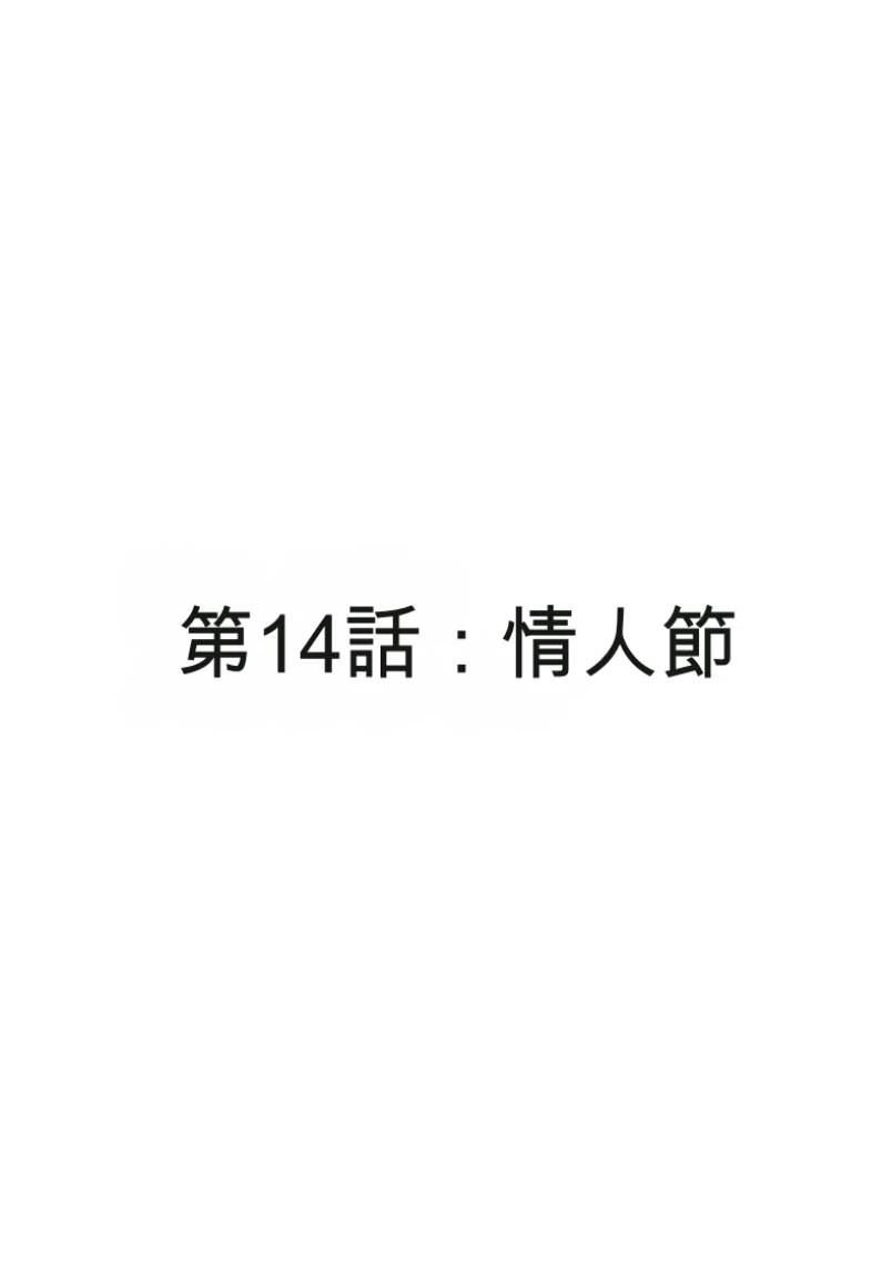 หน้า 112
