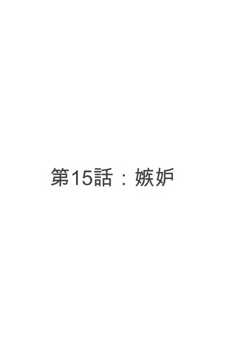 หน้า 117