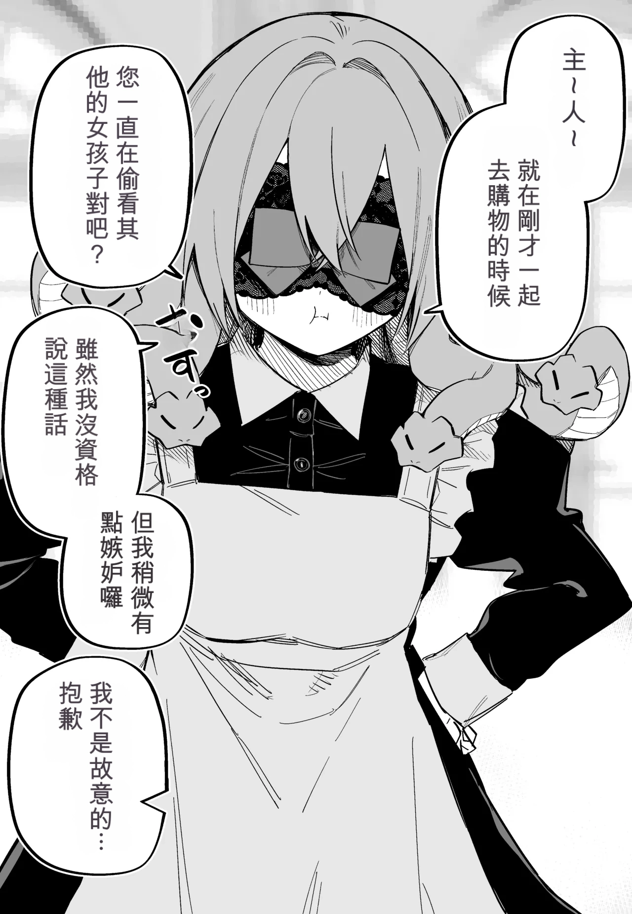 หน้า 118